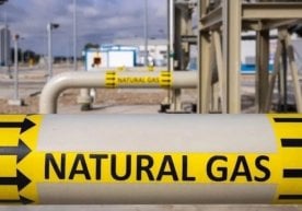 Қозоғистоннинг миллий компанияси QazaqGaz маълум қилишича,