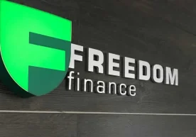 Қозоғистон Маданият ва ахборот вазири Аида Балаева