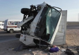 Фото: Наманган вилоят ИИБ ЙҲХБ 2019 йил 26 март куни соат