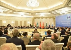Фото: ЎзА Шанхай ҳамкорлик ташкилотига аъзо давлатлар
