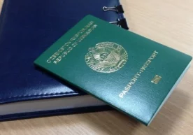 Жорий йилнинг январь ойида Жаҳон банкининг кам