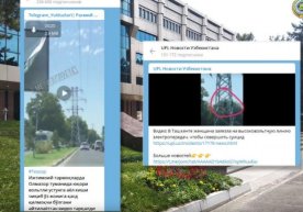 Toshkent shahar IIBB Olmazor tumanida sodir bo‘lgan hodisa haqida rasmiy ma’lumot berdi фото