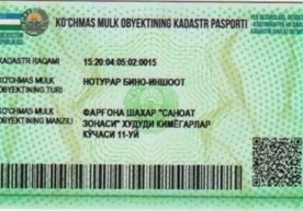 “Kadastr sohasida ayrim davlat xizmatlari ko‘rsatishning