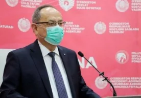 Вазирлар Маҳкамаси ҳузуридаги Санитария-эпидемиологик