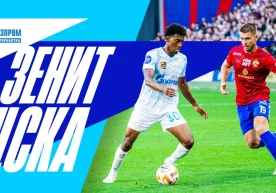 Бироздан сўнг РПЛ доирасидаги "Зенит" - ЦСКА