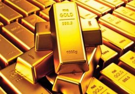 2026 йил феврал ойида етказиб бериладиган олтин