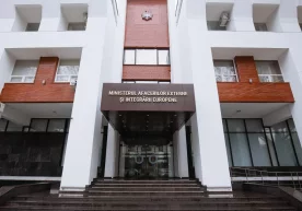 Фото: Sputnik / Osmatesco Молдова Ташқи ишлар вазирлиги