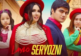 Машҳур хонанда Лайло бугун — 19 декабрь куни мухлислари