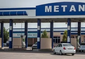 Ҳаво ҳарорати пасайиб кетгани сабабли метан “заправка”лар