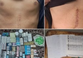 Давлат хавфсизлик хизмати ҳамда Ички ишлар вазирлиги