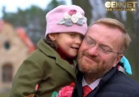 Rossiyalik deputat o‘zbekistonlik qizchani asrab oldi (video) фото