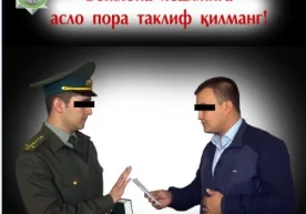 Korrupsiya har qanday jamiyatning iqtisodiy, ijtimoiy,