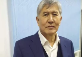 Фото: 24.kg Қирғизистон собиқ президенти Алмазбек Атамбаев