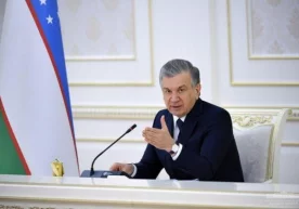 Айни пайтда Президент Шавкат Мирзиёев раислигида