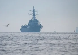 Tasnim News Agency хабар беришича, Islamic Revolutionary