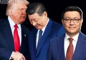 Бир неча кун олдин АҚШ президенти Трамп янги таҳрирдаги