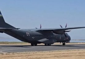 Жиззах вилоятининг Арнасой туманида янги аэродром қурилди