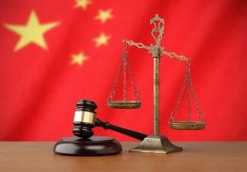 Хитойнинг Хубэй провинциясидаги суд, Коммунистик партия