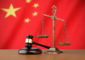 Хитойнинг Хубэй провинциясидаги суд, Коммунистик партия