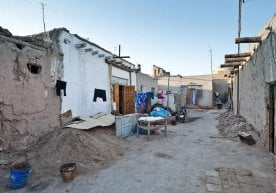 2026 йил 1 февралдан бошлаб мамлакатда аҳолига ижтимоий