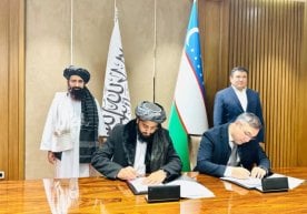 Өзбекстан мен Ауғанстан арасындағы энергетика саласындағы