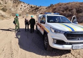 ФВВ матбуот хизмати берген маълумотга кўра, 2-ноябр куни