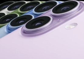 "Apple" kompaniyasining iPhone 17 liniyasi brend