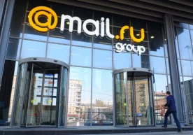 2016 йил биринчи чорагида Mail.Ru Group жами даромади 2015