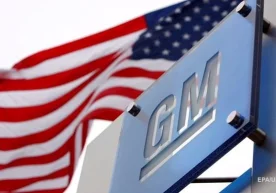 Американинг General Motors автомобиль концерни жаҳон