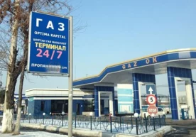 O‘zbekiston Respublikasi Prezidentining “Valyuta bozorini