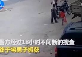 Xitoyning Ganchjou shahridagi kuzatuv kameralarida 3