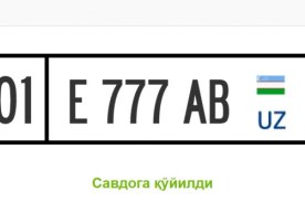 “Менинг фикрим” жамоавий мурожаатлар порталида исмли