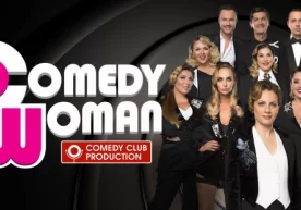 Фото: Comedy Woman Россиянинг Comedy Woman юмористик шоуси