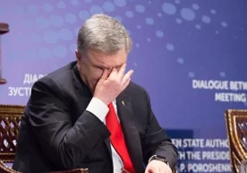 Foto: «RIA Novosti» Ukraina Davlat tergov byurosi Pyotr