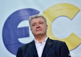 Фото: «РИА Новости» Украина собиқ президенти Пётр