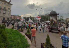 Foto: «RBK» Belarus poytaxti Minsk shahrida prezident