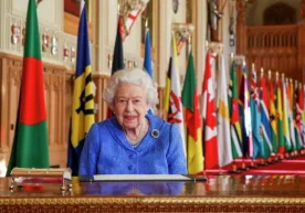 Foto: «Radiosputnik.ria.ru» Barbados parlamenti