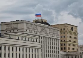 Россия Мудофаа вазирлиги "Вагнер" ҳужум