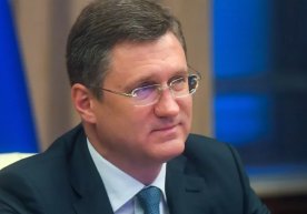 Россия газ масаласида Европа Иттифоқининг оқилона йўл