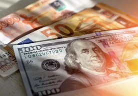 Бугун, 19 декабр куни Ўзбекистон банкларида хорижий