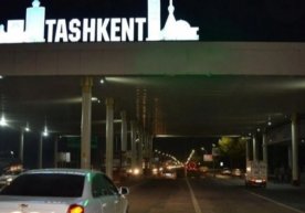 Тошкент шаҳрига келаётган меҳмонлар учун янги қулайликлар