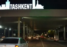 Тошкент шаҳрига келаётган меҳмонлар учун янги қулайликлар