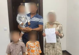 Мажбурий ижро бюроси Бахмал ва Шароф Рашидов туман