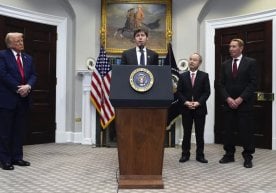 $500 Billion AI Initiative: Trump Unveils Stargate фото