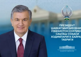 Prezident Shavkat Mirziyoyev sog‘liqni saqlash sohasi