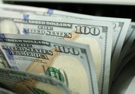 2025 йил 15 декабр куни Ўзбекистонда долларни қайси