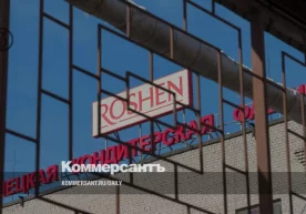 Фото: Олег Харсеев / Коммерсантъ Липецк суди Украинанинг