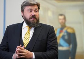 АҚШ миллиардер Малофеевнинг мусодара қилинган активларини Украинага беради фото