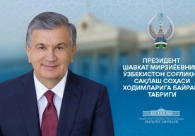 Shavkat Mirziyoyev tibbiyot xodimlariga bayram tabrigi yo‘lladi фото