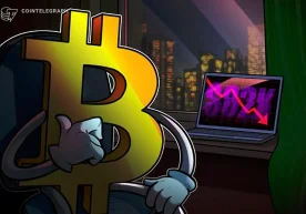 Bitcoin (БТК) нархи КЛАРITЙ Акт қонун лойиҳасининг Сенат